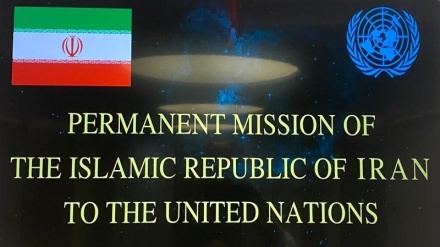 Irans UNO-Vertretung wies Behauptung über Verkauf ballistischer Raketen an Russland zurück