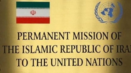 نمایندگی ایران در سازمان ملل: تهران هیچ ارتباطی با حملات علیه نیروهای آمریکایی ندارد