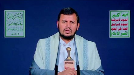 Ənsarullah: 