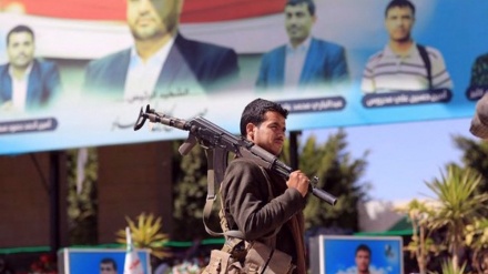 US re-lists Yemen's Ansarullah as 'terrorist' group over Red Sea shipping attacks