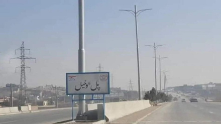 تحلیل- حملات تروریستی در افغانستان و نیاز منطقه به مبارزه فراگیر با تروریسم 