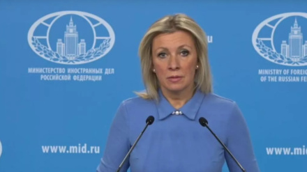 ՌԴ-ում մեկնաբանել են Երևանի «չհարձակման մասին դաշնագիրը»