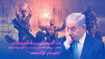  بحران رژیم صهیونیستی و تلاش برای استیضاح نتانیاهو 