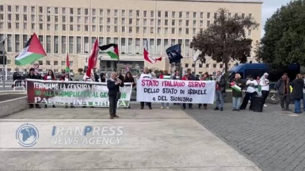 Italia, sit-in pro Palestina davanti alla Farnesina + VIDEO