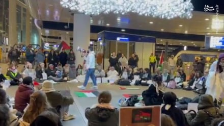 Պաղեստինի կողմնակիցները Հաագայի երկաթուղային կայարանում ցույց են անցկացրել