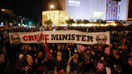 Maandamano dhidi ya Benjamin Netanyahu ndani ya Israel na kimataifa