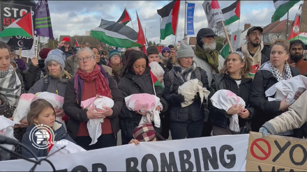 В Лондоне прошла акция в поддержку Палестины 