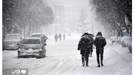 (FOTO DEL GIORNO) Oggi ad Ardebil