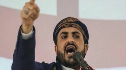 Pejabat Yaman: Sikap Lemah Hadapi Israel dan AS Berarti Kekalahan Pasti