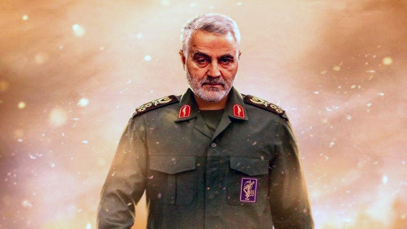 Jenderal Syahid Qassem Soleimani