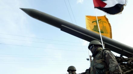 Rudal Hizbullah Sasar Markas Kementerian Perang rezim Zionis