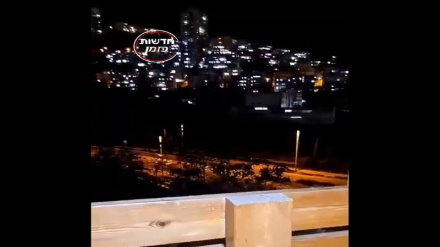 Hayfa'da patlama; siren sesleri yükseldi
