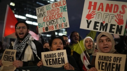  Protests erupt in New York City to condemn US attacks on Yemen 