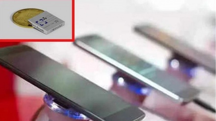 هغه بټرۍ چې له چارج پرته پنځوس کاله دوام کوي