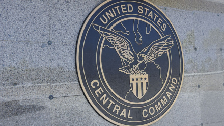 CENTCOM: Haben drei Raketen-Abschussrampen der Houthis zerstört