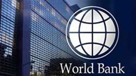 Համաշխարհային բանկը նշել է ռիսկերը, որոնք 2024 թվականին կազդեն գլոբալ տնտեսության վրա
