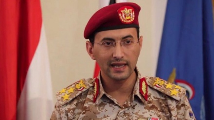 Yemen reports 'direct hit' against UK tanker in support of Gaza 