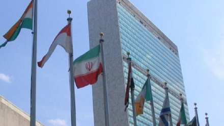 השגרירות של איראן באו