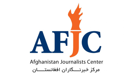 د افغانستان د خبریالانو مرکز: طالبانو دوه خبریالان نیولي
