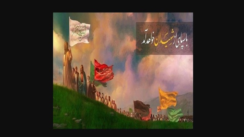 د هیلې رڼا (د حضرت امام مهدي(ع)د ظهور نښې نښانې)