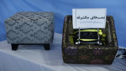 История казни террористов Моссада в Иране