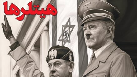 Ad occupare la Palestna è un regime nazista