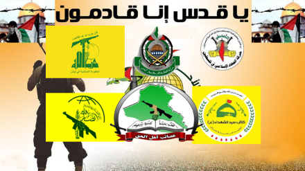 Muqawama: Tuko pamoja na Yemen, amani haitopakana mpaka Quds ikombolewe
