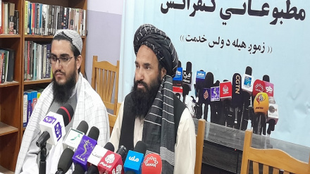 ننګرهار کې د سترو قراردادونو ارزونه پیل شوې ده نور راپور واورئ