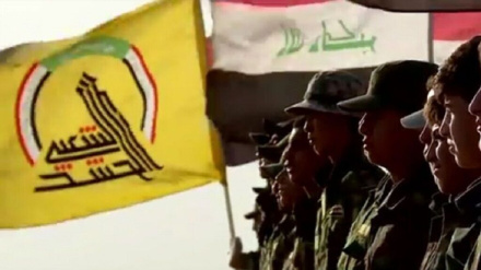 Irak İslami Direnişi'nden Erbil'deki ABD Askeri Üssüne Yönelik İHA Saldırı