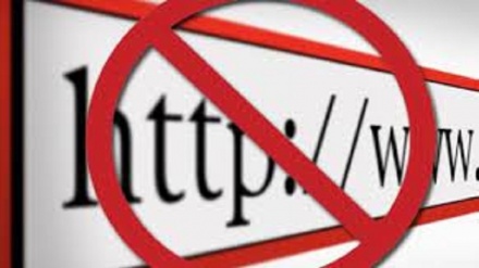 انتشارفهرست جدیدی از وب سایت های ممنوعه در ازبکستان 