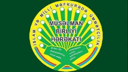 Daha bir inanclı cəzalandırılır