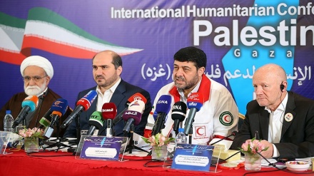 Konferensi Internasional Mendukung Palestina