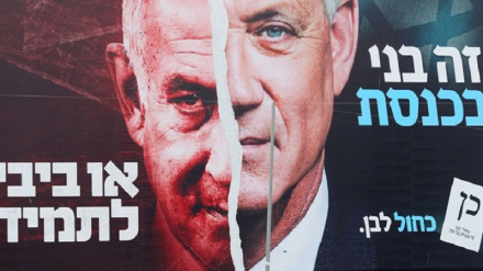 Kutofautiana Baraza la Mawaziri la Israel kuhusu kutawaliwa Gaza baada ya vita