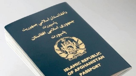 د افغانستان د پاسپورټ عمومي ریاست په افلاین بڼه د پاسپورټونو د وېش لړۍ پیلوي