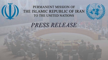イラン国連代表部、「我が国への攻撃は断固たる報復を受ける」
