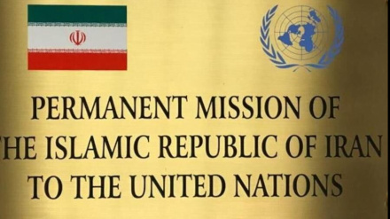 Осуждение американо-британской агрессии против Йемена представителем Ирана в ООН