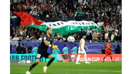 (FOTO) Coppa Asia 2024: i tifosi di Iran e Palestina - 1