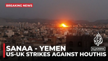 US, UK zashambulia vituo vya Ansarullah Yemen kwa sababu ya msimamo wake wa kuwahami Wapalestina