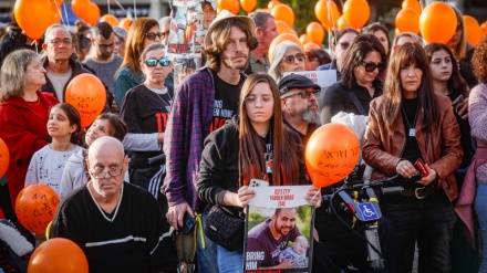 Protesta e familjeve të pengjeve izraelite kundër Netanjahut/Foto