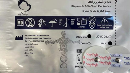 Успех иранских исследователей в производстве медицинского оборудования