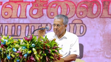 ধর্ম ও রাষ্ট্রের মধ্যে নিজস্ব সীমারেখা ক্রমশ মুছে ফেলা হচ্ছে: কেরালার মুখ্যমন্ত্রী