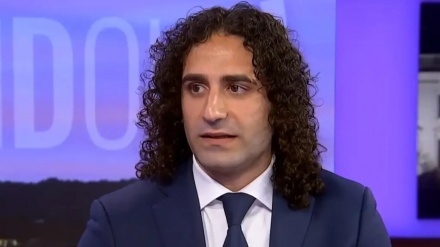 ארה