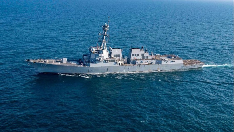 kapal perang AS, USS Gravely