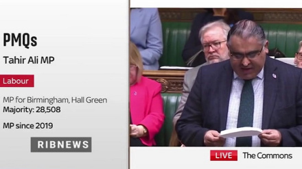 Mbunge Muislamu wa Uingereza amkosoa Waziri Mkuu wa nchi hiyo 