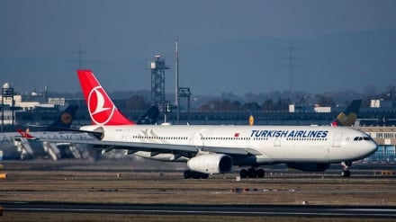 חברת התעופה 