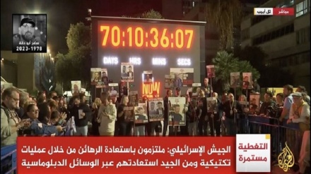 हमास ने इस्राईल को दे दिया समय, इस्राईलियों के लिए अहम पैग़ाम