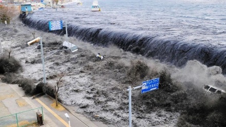 Allerta tsunami a seguito del potente terremoto di magnitudo 7.6 che ha colpito il Giappone