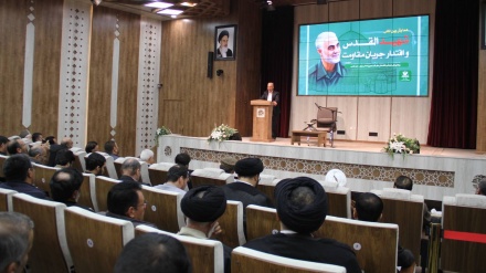 همایش بین المللی شهید القدس و اقتدار جریان مقاومت در مشهد برگزار شد