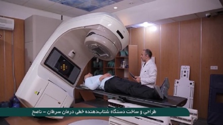 گزارش: ساخت دستگاه شتابدهنده خطی درمان سرطان