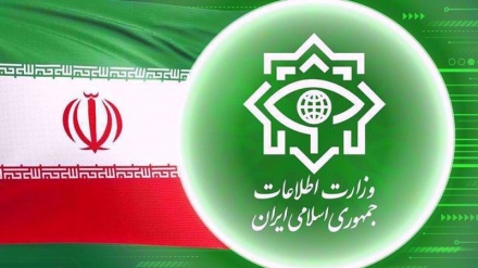 Intelijensia ya Iran yagundua makumi ya majasusi wa Mossad katika nchi 28 duniani